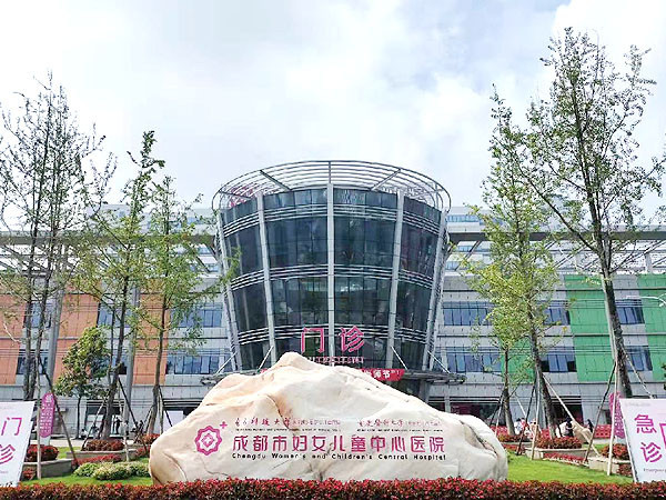 成都市婦幼兒童醫(yī)院項(xiàng)目控制系統(tǒng) 成都市婦幼兒童醫(yī)院項(xiàng)目控制系統(tǒng)